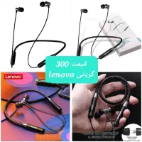 حراج باورنکردنی