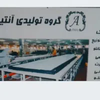 استخدام چرخکار مانتو مجلسی دوز ماهر