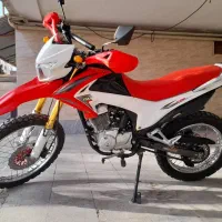 تریل پرواز طرح crf