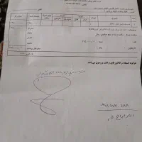 درب ضد سرقت ترک (آنا درب) 2مترو 20 عرض 1 متر و۲۰|مصالح و تجهیزات ساختمان|مشهد, شفا|دیوار