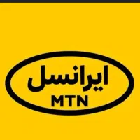 سیمکارت کد 171