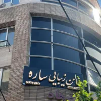 73-متر-واحد-نقلی-تاپ-لوکیشن