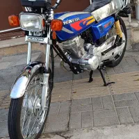کویر۱۴۰۱مدارک کامل۲ماه بیمه کارت سوخت درحدخشک