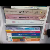کتاب های کنکور