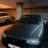 آریسان ۲  آگهی شخصی