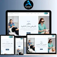 طراحی سایت با ظاهر شیک + تخفیف ویژه برای مدت محدود|خدمات رایانهای و موبایل|شیراز, شهرک سراج|دیوار