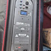 بلنگو|آلات موسیقی|اصفهان, پزوه|دیوار