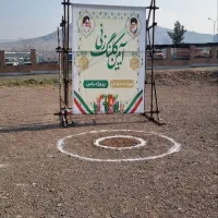 فروش یا معاوضه سهم پروژه شهرک یاس