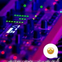 دی جی دیجی خانم و آقا حرفه ای|خدمات پذیرایی، مراسم|مشهد, صیاد شیرازی|دیوار