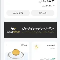 لطفاً توضیحات رو بخونید