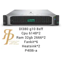 dl380 g10 8sff