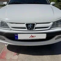 پارس سال ۱۴۰۰