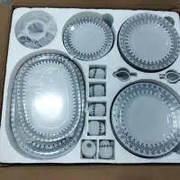 سرویس چینی مقصود