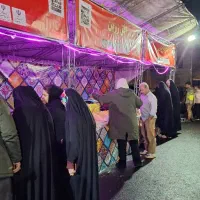 نگهبان شب فوری