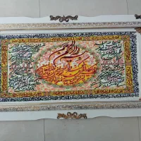 تابلو فرش|تابلو فرش|شیراز, گلشن|دیوار