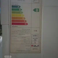 ماشین لباسشویی ابسال|ماشین لباسشویی و خشک‌کن لباس|لاهیجان, لاشیدان|دیوار