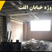 آپارتمان 87 متری پیش فروش|پیشفروش املاک|اصفهان, بهارستان|دیوار