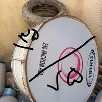 طبل