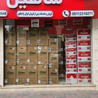 پکیج دیواریA24FF