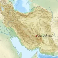 فروش خانه نیمه ساز کریم آباد علیا