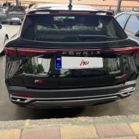 فونیکس FX مشکی مدل ۱۴۰۴ /2025|خودرو سواری و وانت|تهران, آرژانتین|دیوار