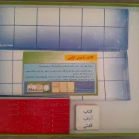 حروف الفبای فارسی مغناطیسی|لوازم التحریر|شهرضا, |دیوار