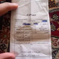 لباس مجلسی زنانه|لباس|مشهد, نرگس (شهرک غرب)|دیوار