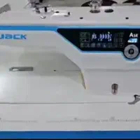 چرخکار راسته و زیگزال خانم