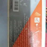 وسایل کامپیوتر|قطعات و لوازم جانبی رایانه|بندر ماهشهر, |دیوار