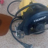 شیارزن|ابزارآلات|سنندج, |دیوار