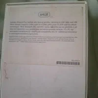 ایفون پلاس کارکرده 64GB|موبایل|تهران, شمس‌آباد|دیوار
