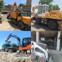 اجاره بیل میکانیکی.بیل بکهو. لودر خاکبرداری.تخریب