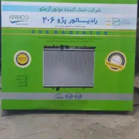 فروش وتعمیر انواع ماشین ایرانی وخارجی