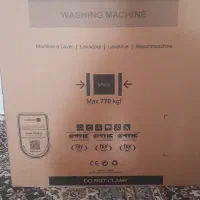 لباس شویی اسنوا۹کیلویی