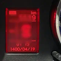 دنا آپشنال سفید فول