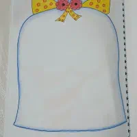 حاشیه دفتر نقاشی و دفتر مشق