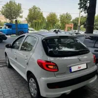 207صفرخشک تحویل امروز