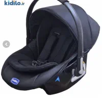 کریر کیدیلو