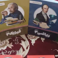 کتاب و سی دی کمک درسی