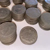 سکه زیر  ۱۳۲۰|کلکسیون سکه، تمبر، اسکناس|اردبیل, |دیوار