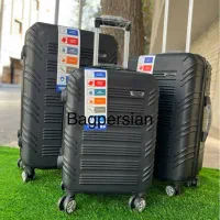 چمدان عروس پسند تک و عمده فروشگاه پرشین|کیف، کفش، کمربند|اصفهان, ملاصدرا|دیوار