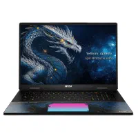 msi Titan 18 HX Dragon Edition Draco Epic