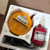 فرز یونورسال اکبند