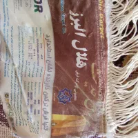 دوعدد فرش ۱۲متری نخ ستاره یزد و هلال البرز ترکمن|فرش|انبارآلوم, |دیوار