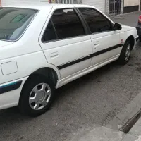 پرشیا۹۴ خیلی سالم