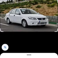 ساینا GX، مدل ۱۴۰۲