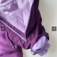 کاپشن سرهمی|کفش و لباس بچه|رباط‌کریم, رباط‌کریم|دیوار