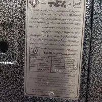 بخاری تمیز|بخاری، هیتر، شومینه|سبزوار, فرهنگیان|دیوار