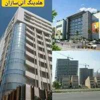 استخدام فروشنده آقا