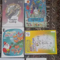 تیزهوشان|کتاب و مجله آموزشی|قم, باجک یک|دیوار